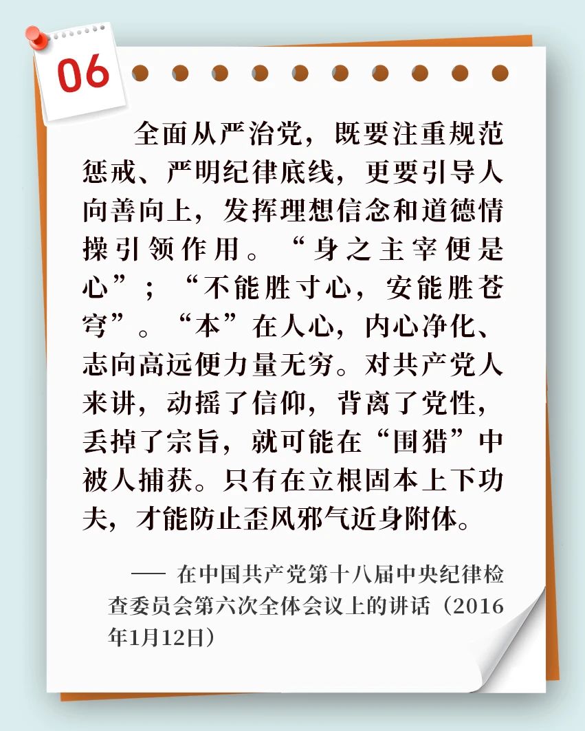 微信圖片_20250526115523